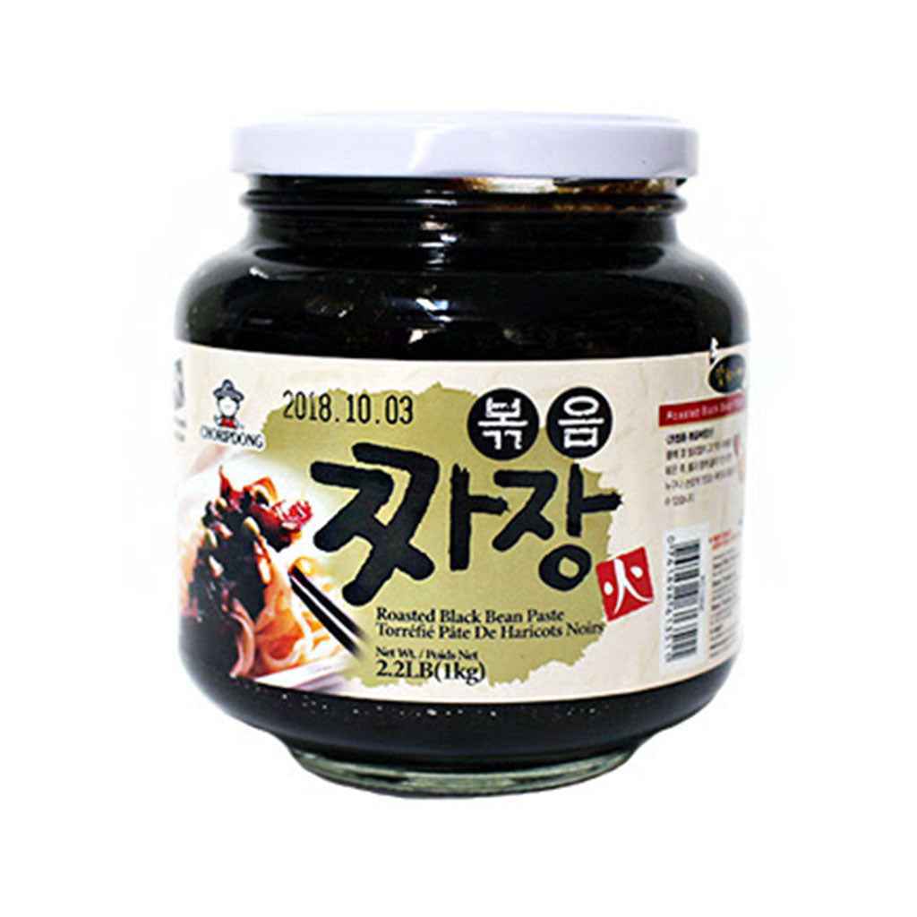 ROASTED BLACK BEAN PASTE12/ 2.2lb